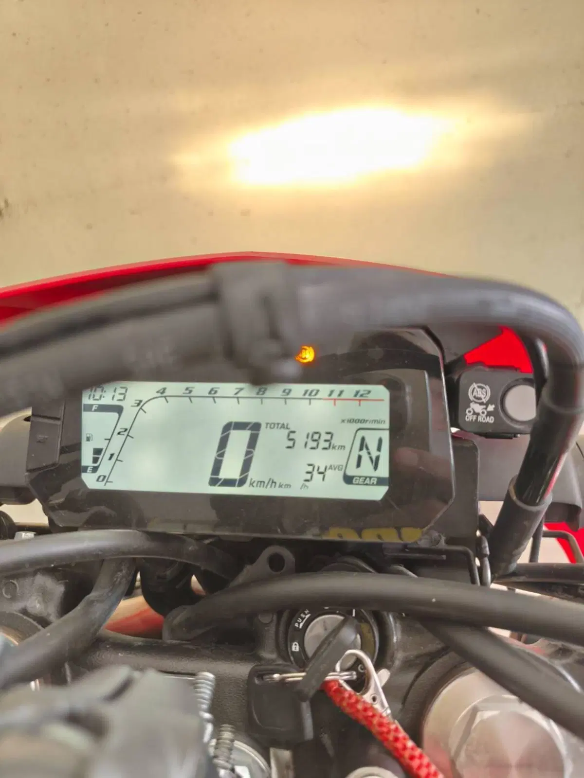 Honda CRF 300L (2021 - 24) (3)