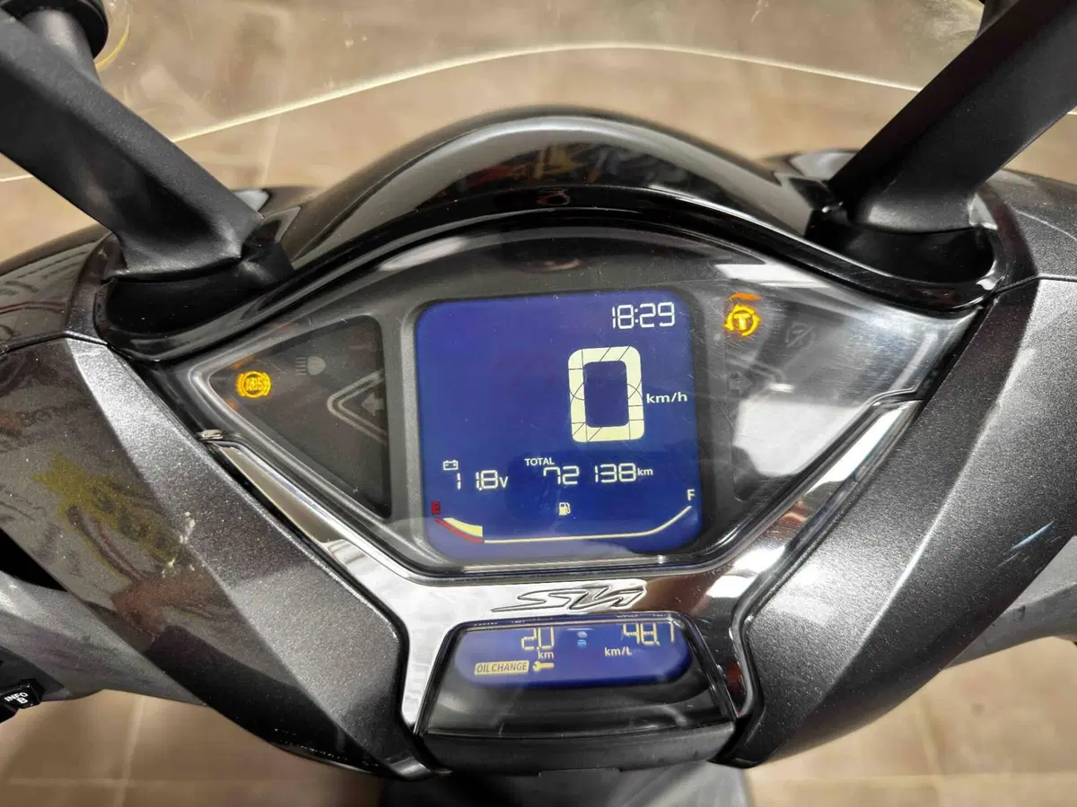 Honda SH 150i (2020 - 23) (5)