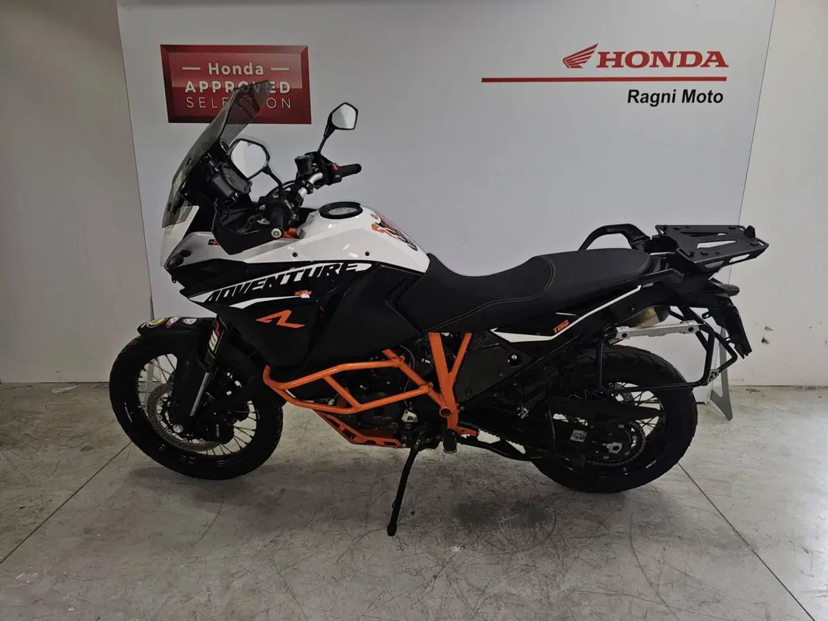 KTM 1190 Adventure R (2013 - 16) (2)