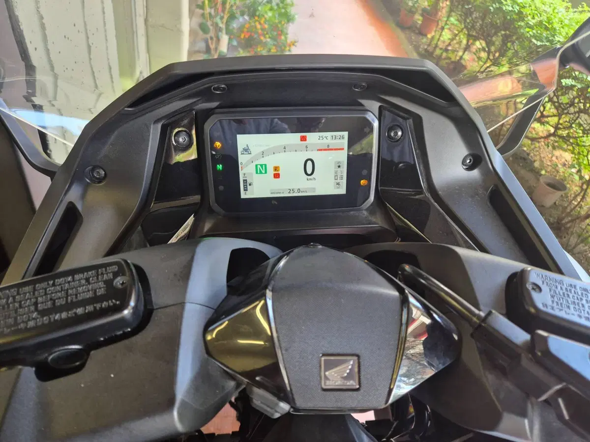 Honda Forza 750 (2025 - 26) (5)