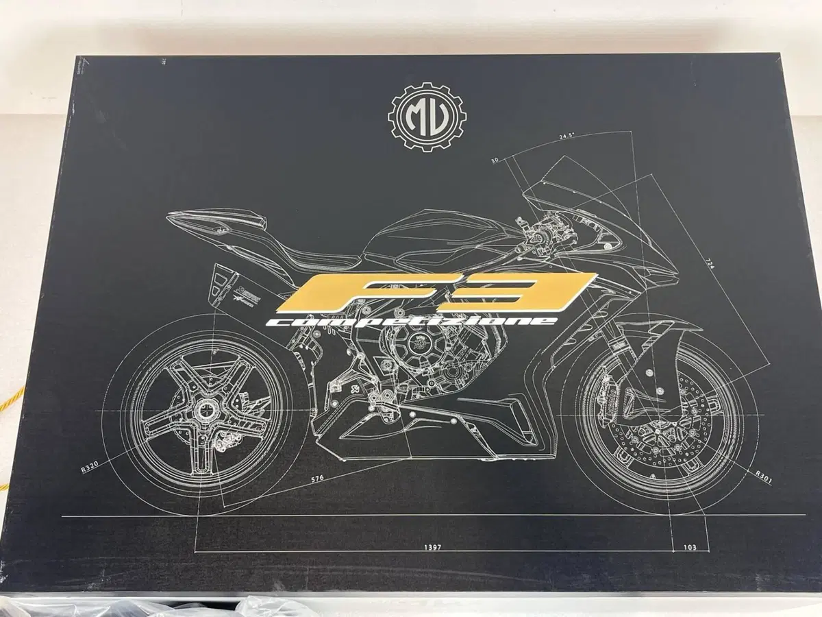 MV Agusta F3 800 Competizione (2025 - 26) (19)