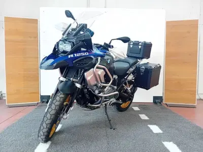 Bmw R 1250 GS Adventure (2021 - 24) usata