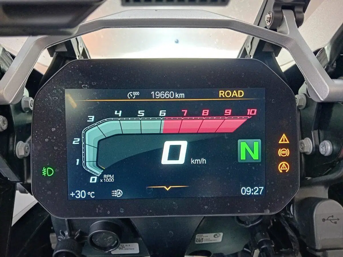 Bmw R 1250 GS (2021 - 24) (8)