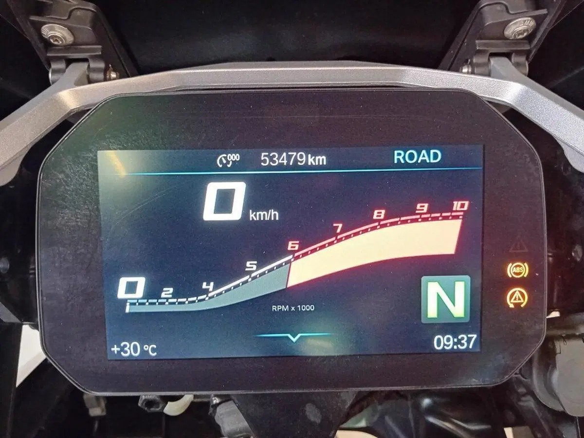 Bmw R 1250 GS (2019 - 20) (8)