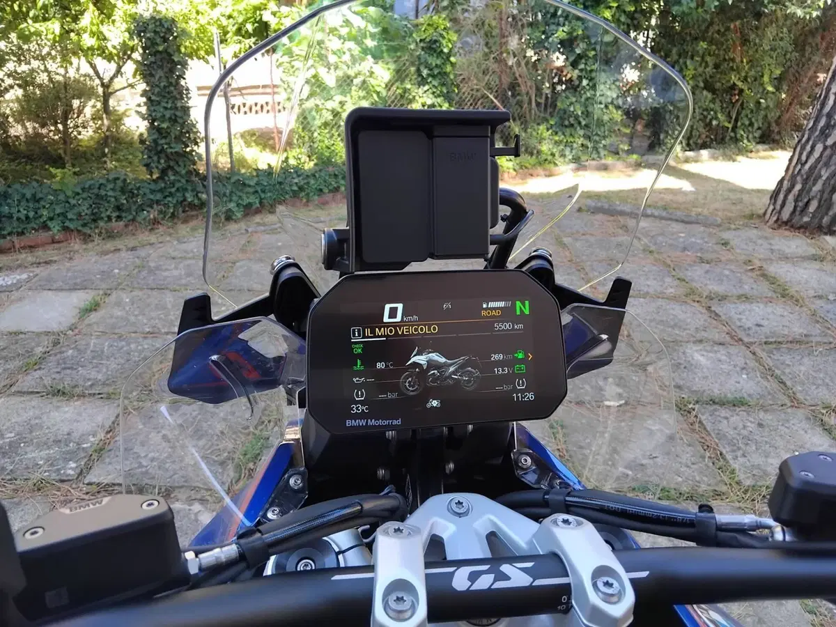 Bmw R 1300 GS Trophy (2023 - 26) (3)