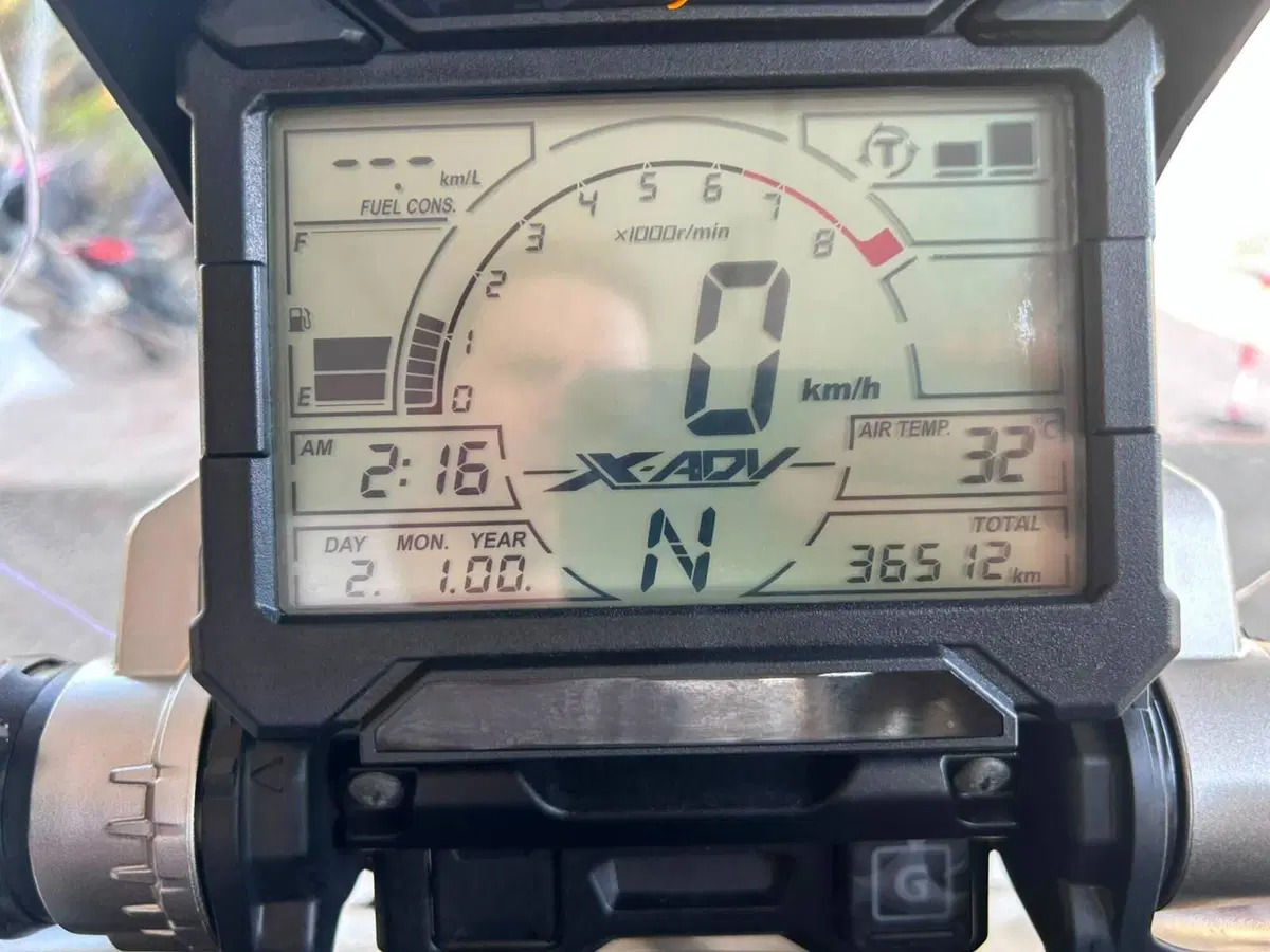 Honda X-ADV 750 (2018 - 20) (6)