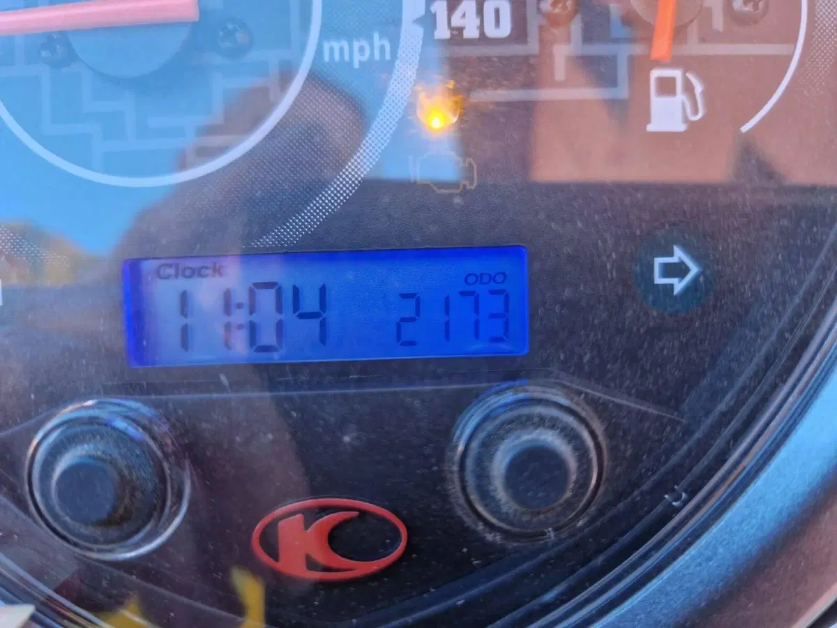 Kymco Agility 125 R16 Power Up (2021 - 26) (8)