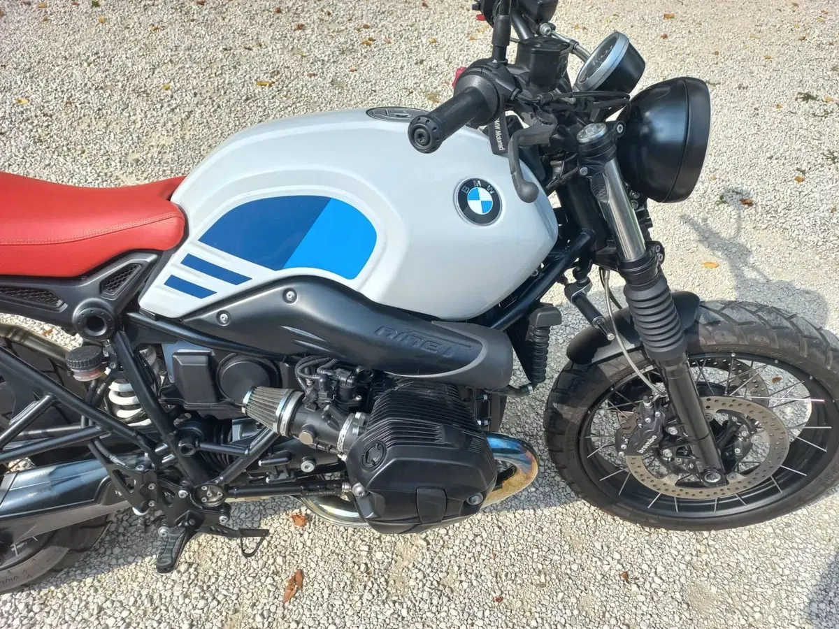 Bmw R nineT Urban GS 1200 (2017 - 20) (4)