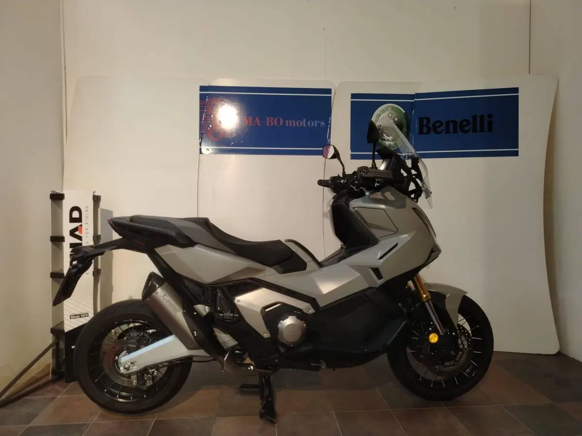 Honda X-ADV 750 (2025 - 26) (2)