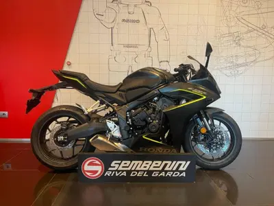 Honda CBR 650 R E-Clutch (2024 - 26) usata