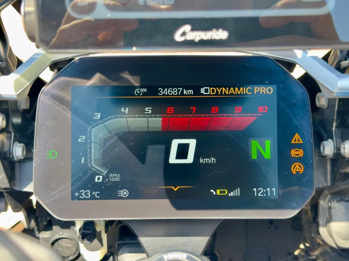 Bmw R 1200 GS (2017 - 18) (5)