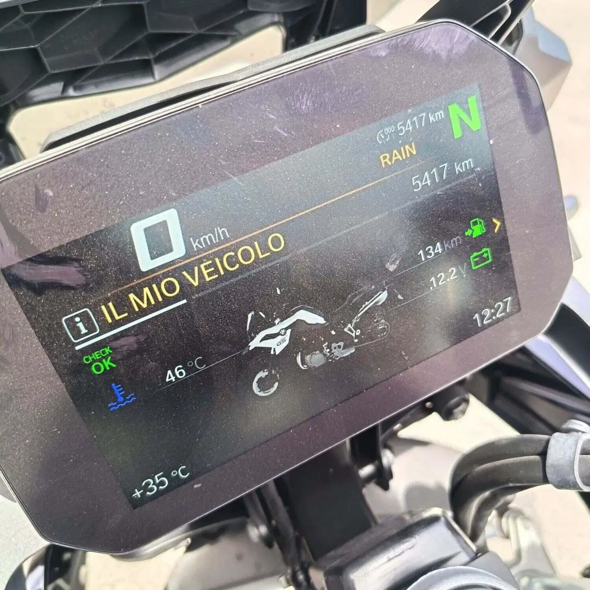 Bmw F 800 GS (2024 - 26) (5)