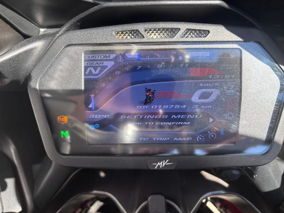 MV Agusta Turismo Veloce 800 (2020) (5)