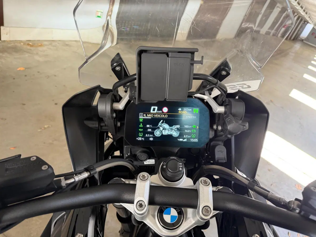 Bmw R 1250 GS (2021 - 24)