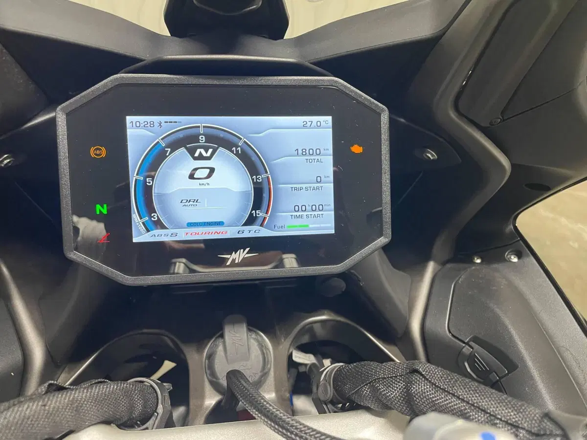 MV Agusta Turismo Veloce 800 R (2023 - 26) (7)