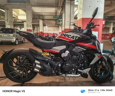 Ducati Diavel V4 (2023 - 26) usata