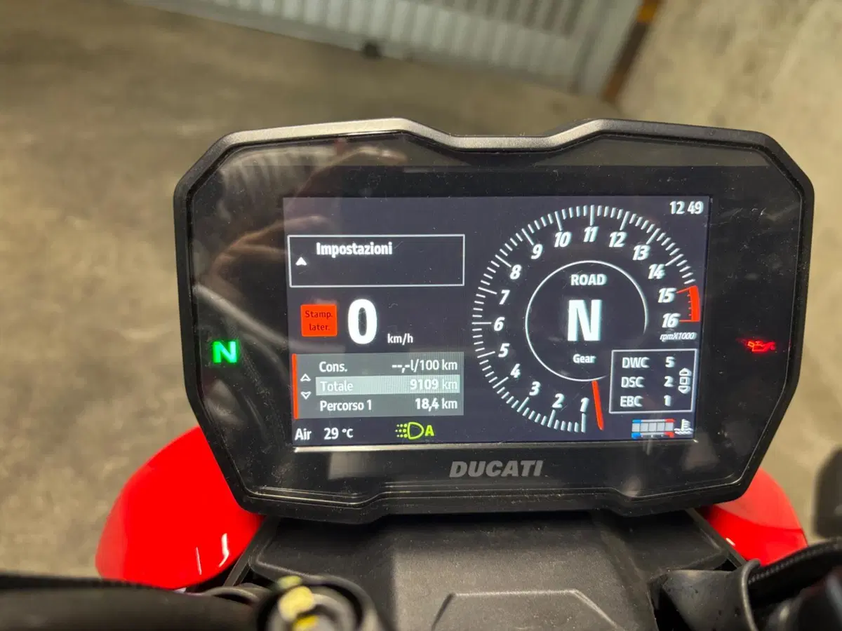 Ducati Streetfighter V4 (2023 - 24) (5)