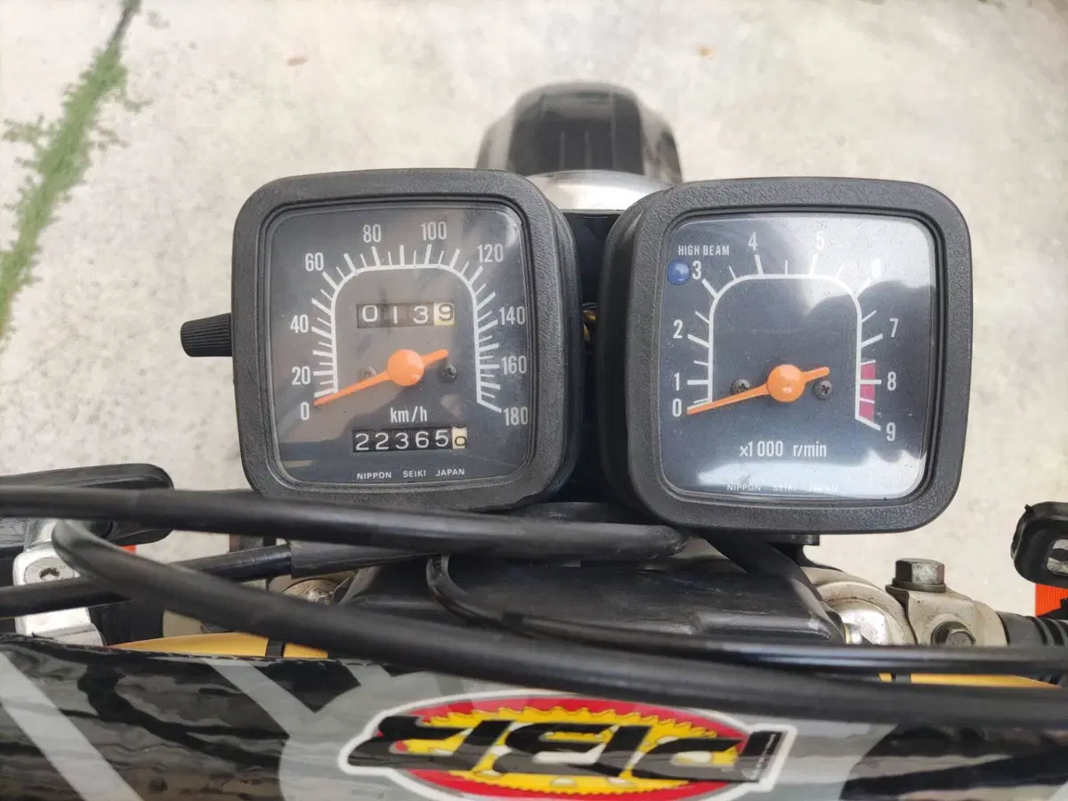 Suzuki DR 500 s (12)