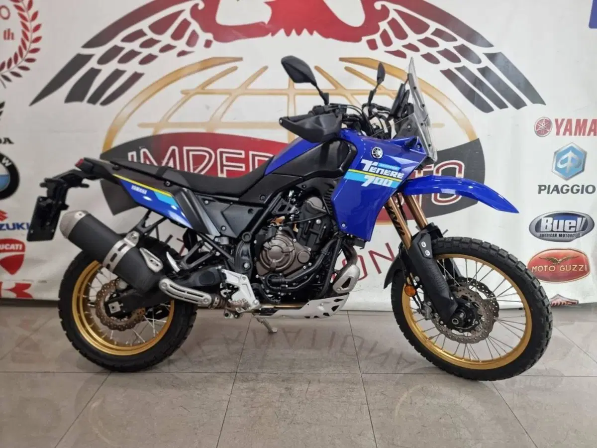 Yamaha Ténéré 700 Extreme Edition (2023 - 25) (2)