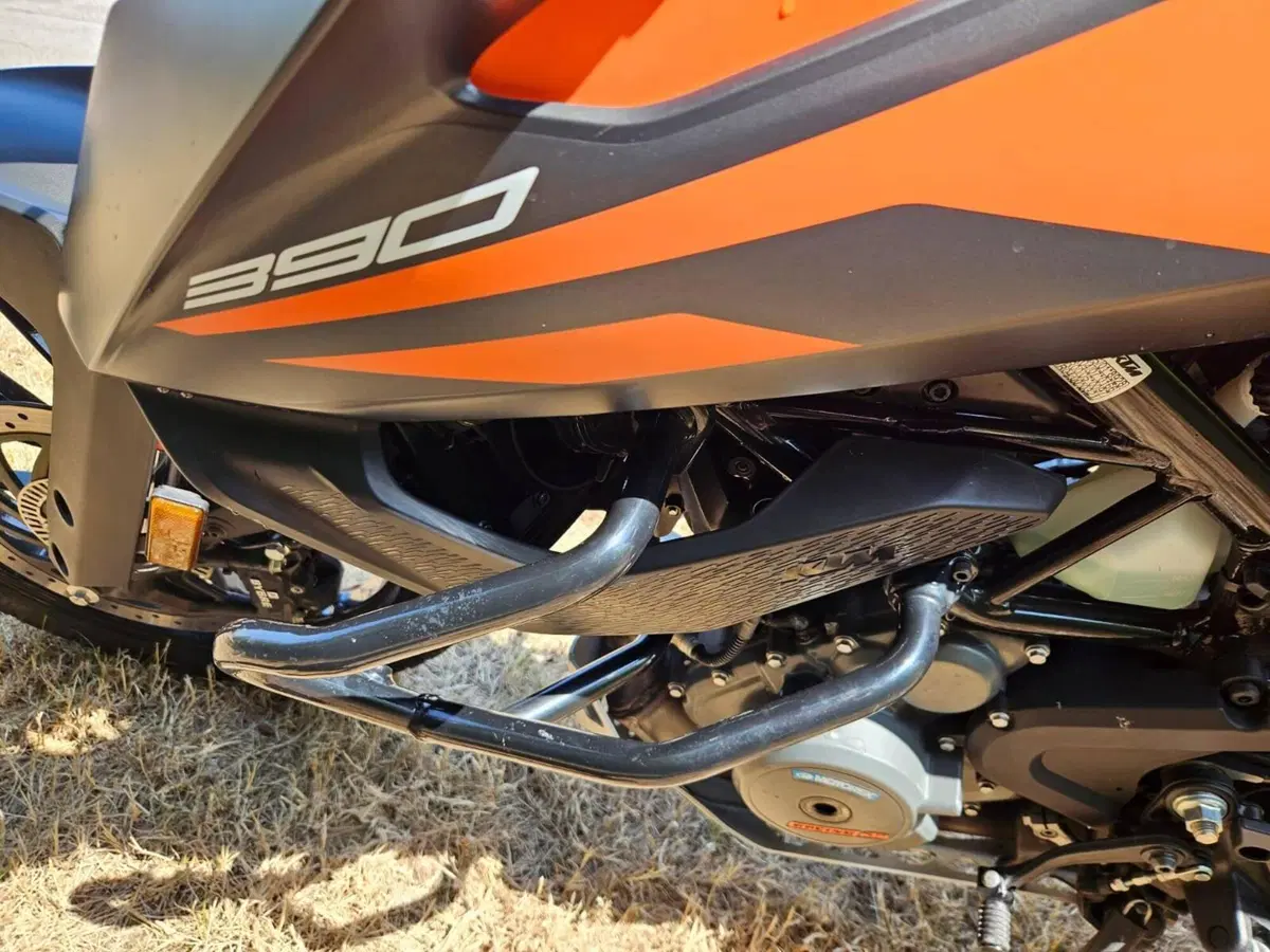 KTM 390 Adventure (2021 - 24) (5)