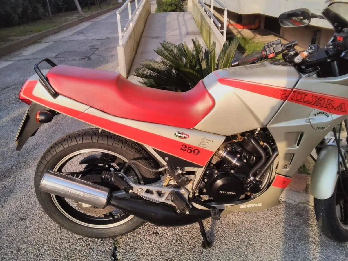 Gilera NGR 250 (3)