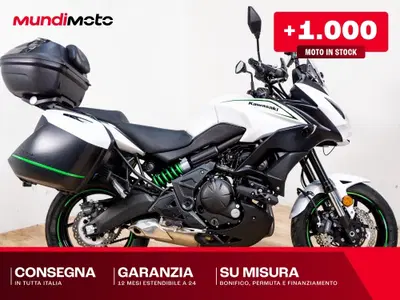 Kawasaki Versys 650 Tourer ABS (2010 - 14) usata