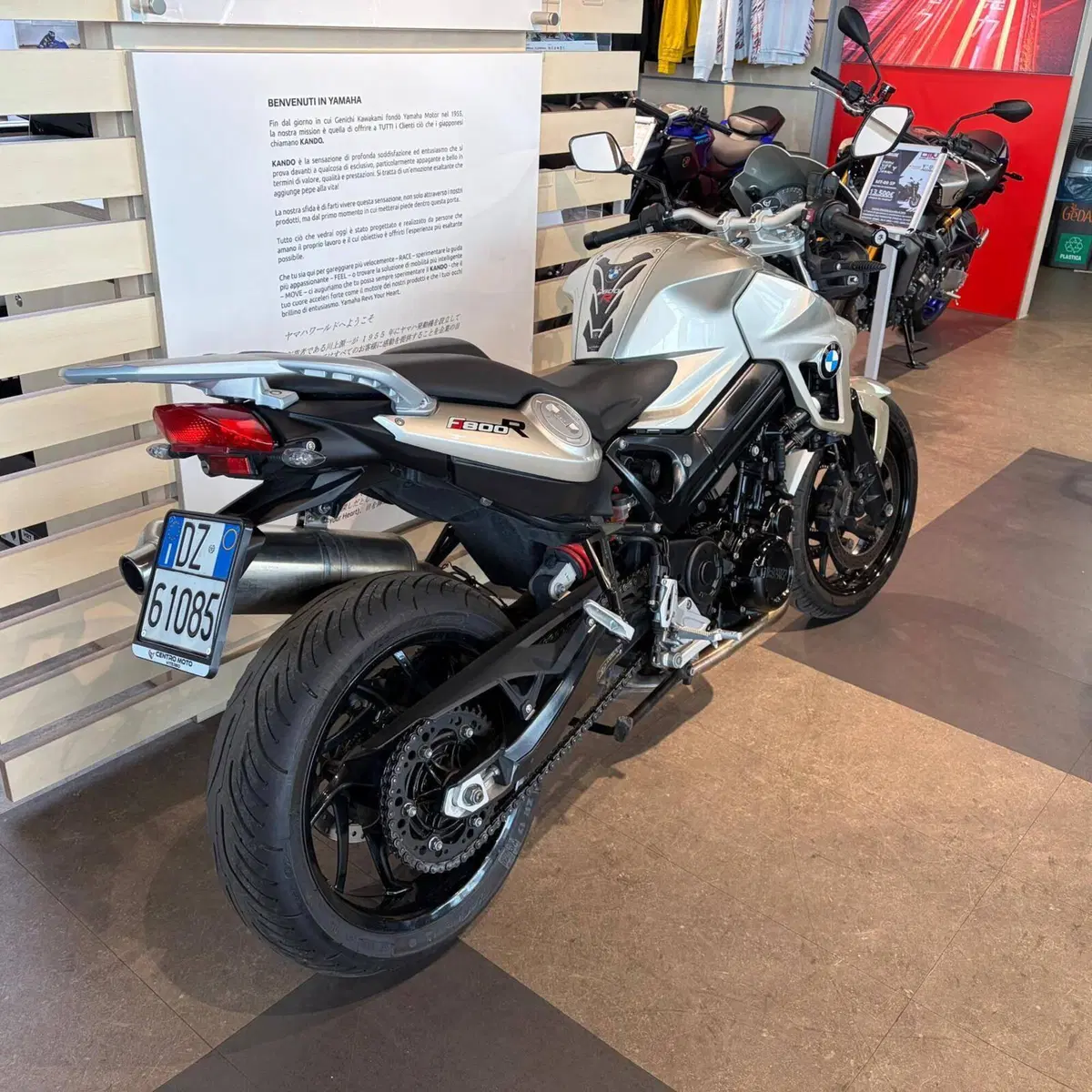 Bmw F 800 R (2012 - 14) (5)