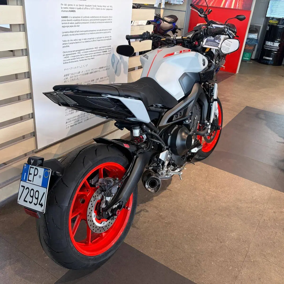 Yamaha MT-09 (2017 - 20) (5)