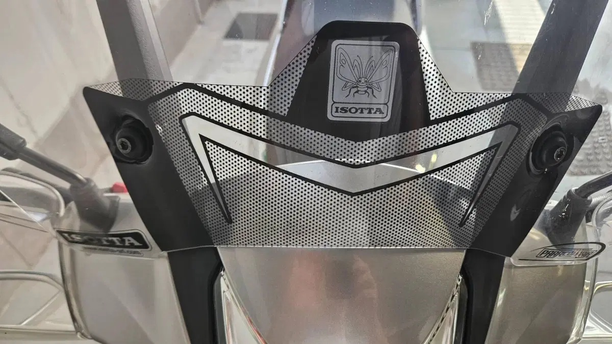 Honda SH 300 i ABS (2016 - 20) (11)