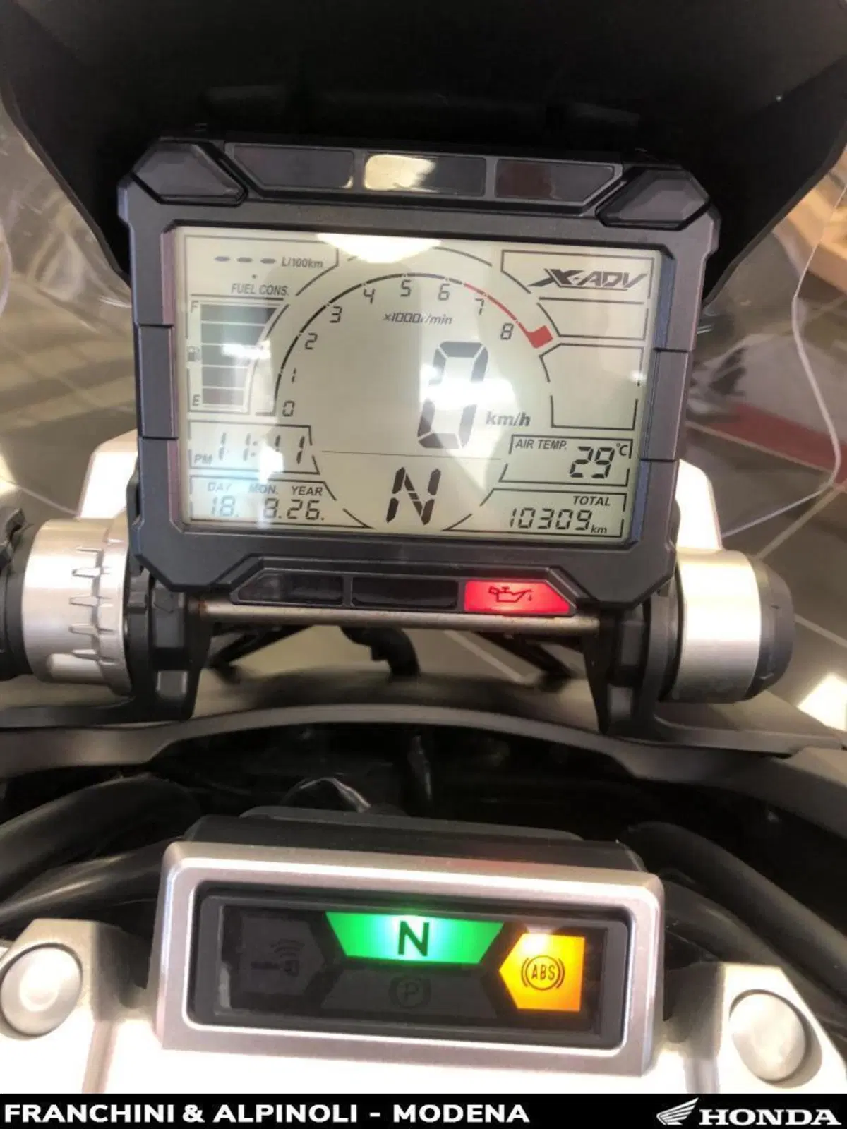 Honda X-ADV 750 (2017) (10)