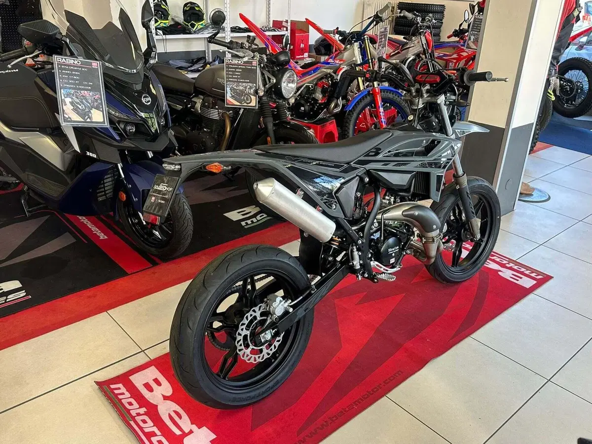 Betamotor RR 50 Motard - X Special Edition (2024 - 26) (3)