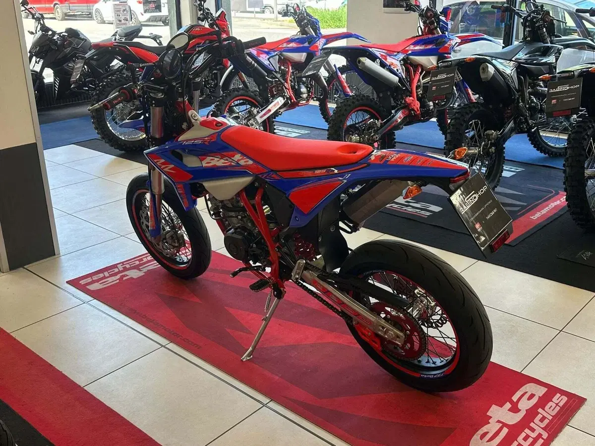 Betamotor RR 125 4T Motard R (2025 - 26) (5)