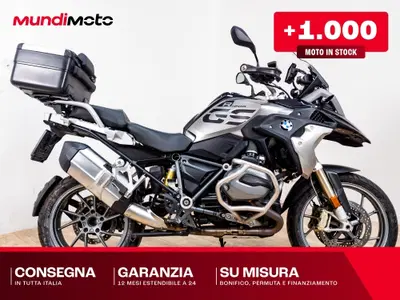 Bmw R 1200 GS (2004 - 07) usata
