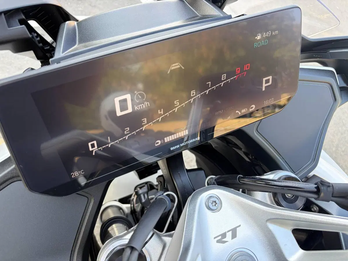 Bmw R 1300 RT (2026) (9)
