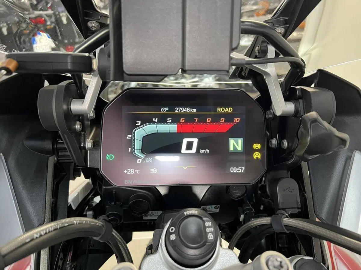Bmw R 1250 GS Adventure (2021 - 24) (9)
