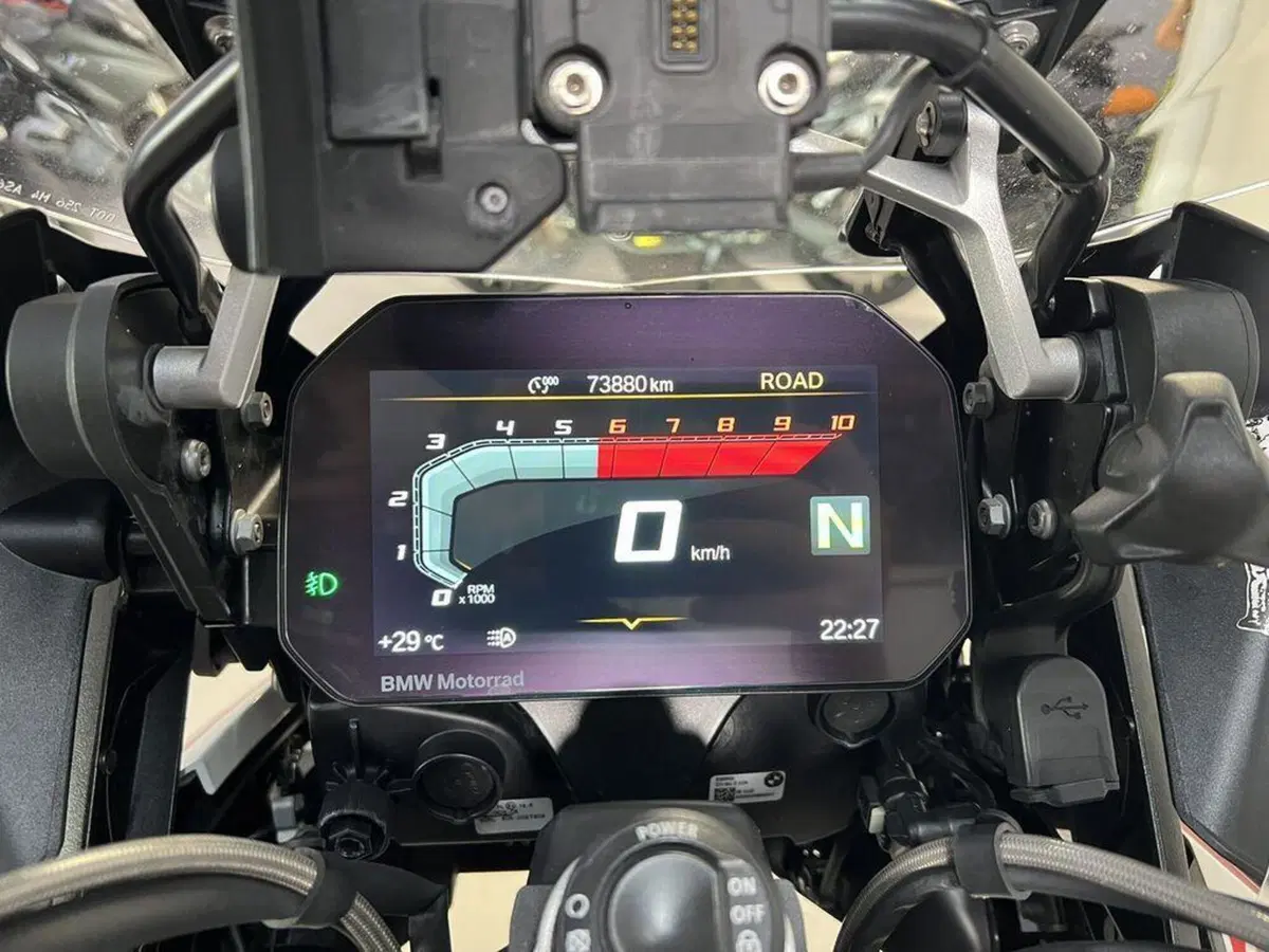 Bmw R 1250 GS Adventure (2021 - 24) (7)