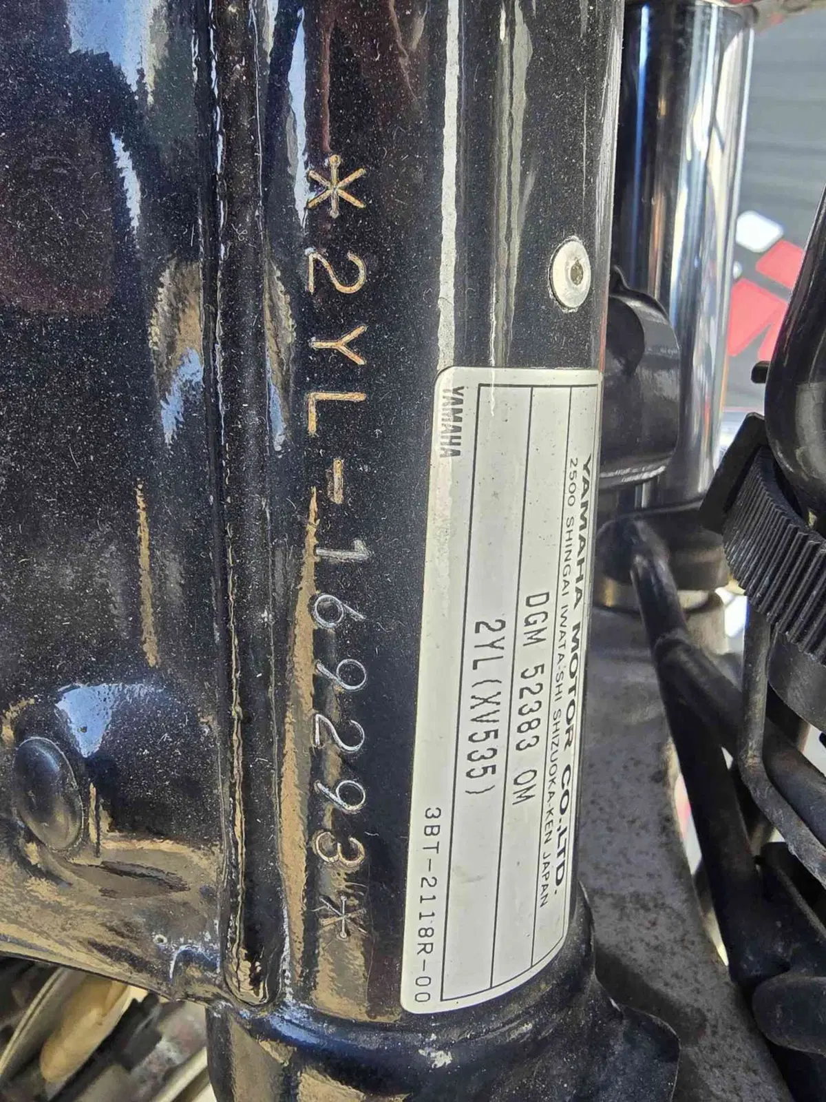 Yamaha XV 535 Virago (1992 - 98) (16)