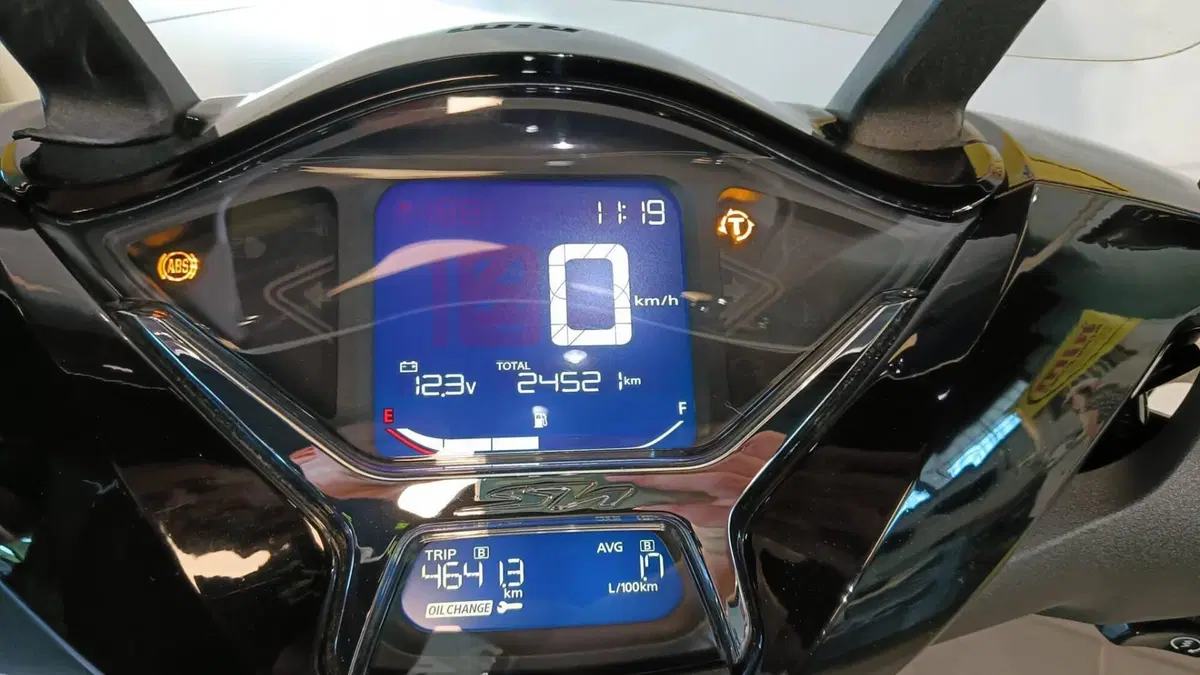 Honda SH 150i (2020 - 23) (6)