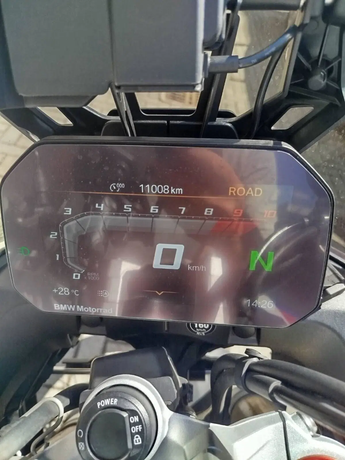 Bmw F 900 GS (2024 - 26) (7)