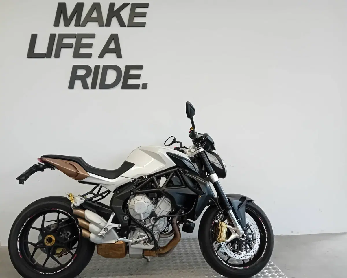 MV Agusta Brutale 675 (2011 - 15)