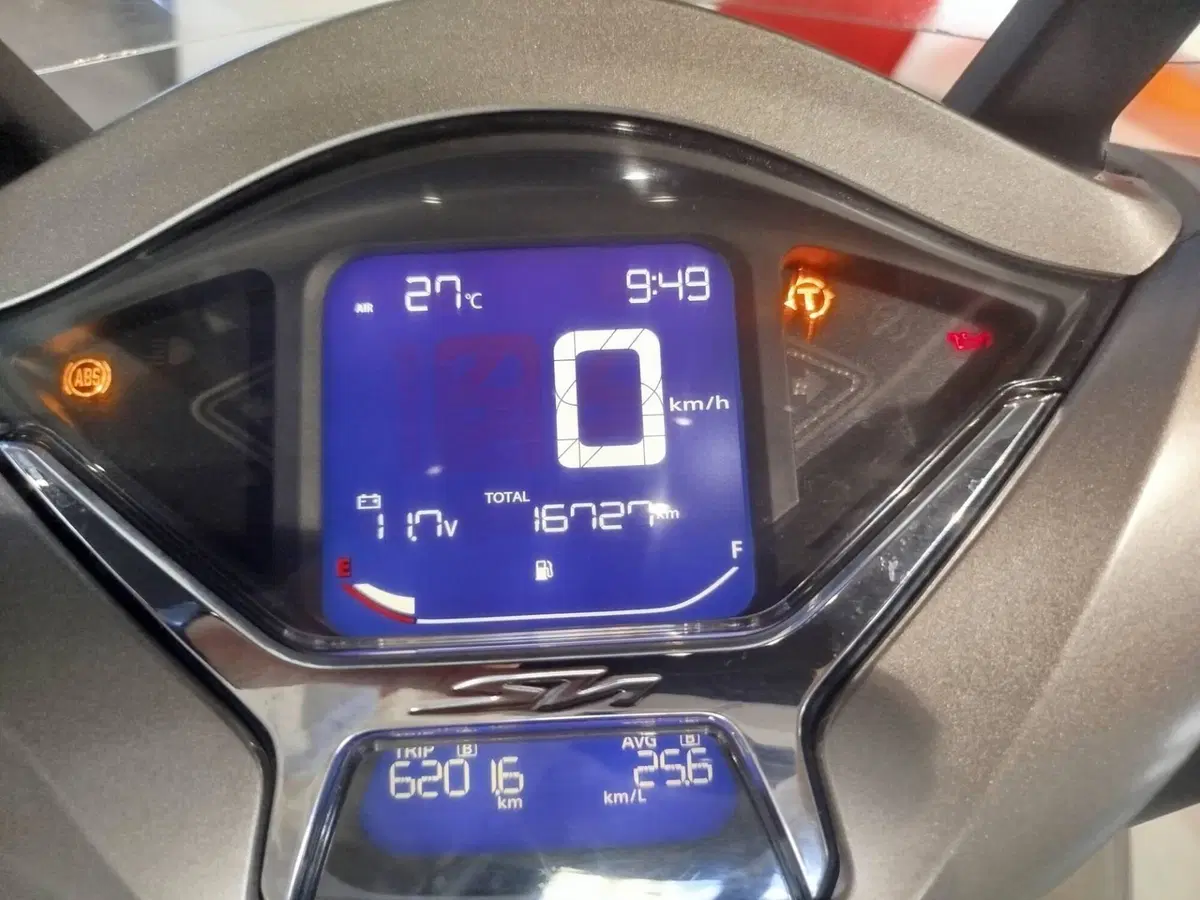 Honda SH 350 (2021 - 24) (5)