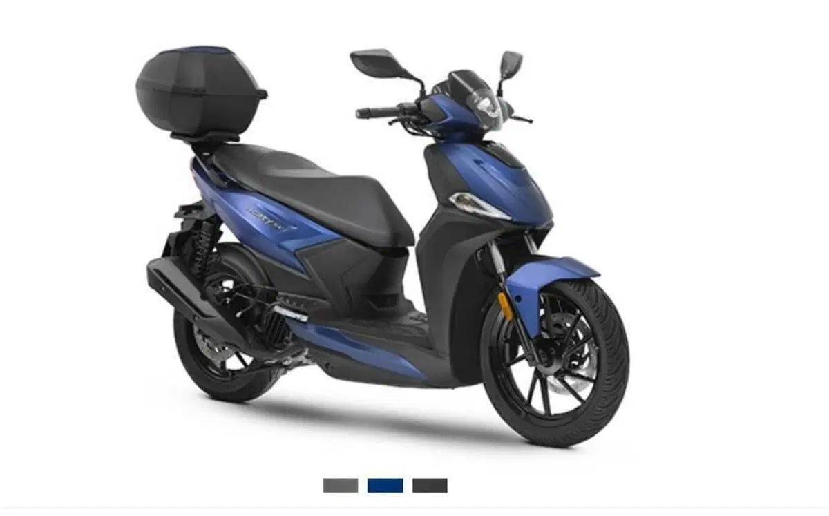 Kymco Agility NX 125 (2026)