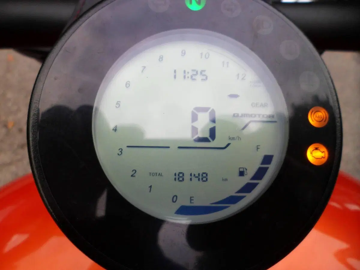 QJ Motor SRV 300 (2023 - 25) (8)