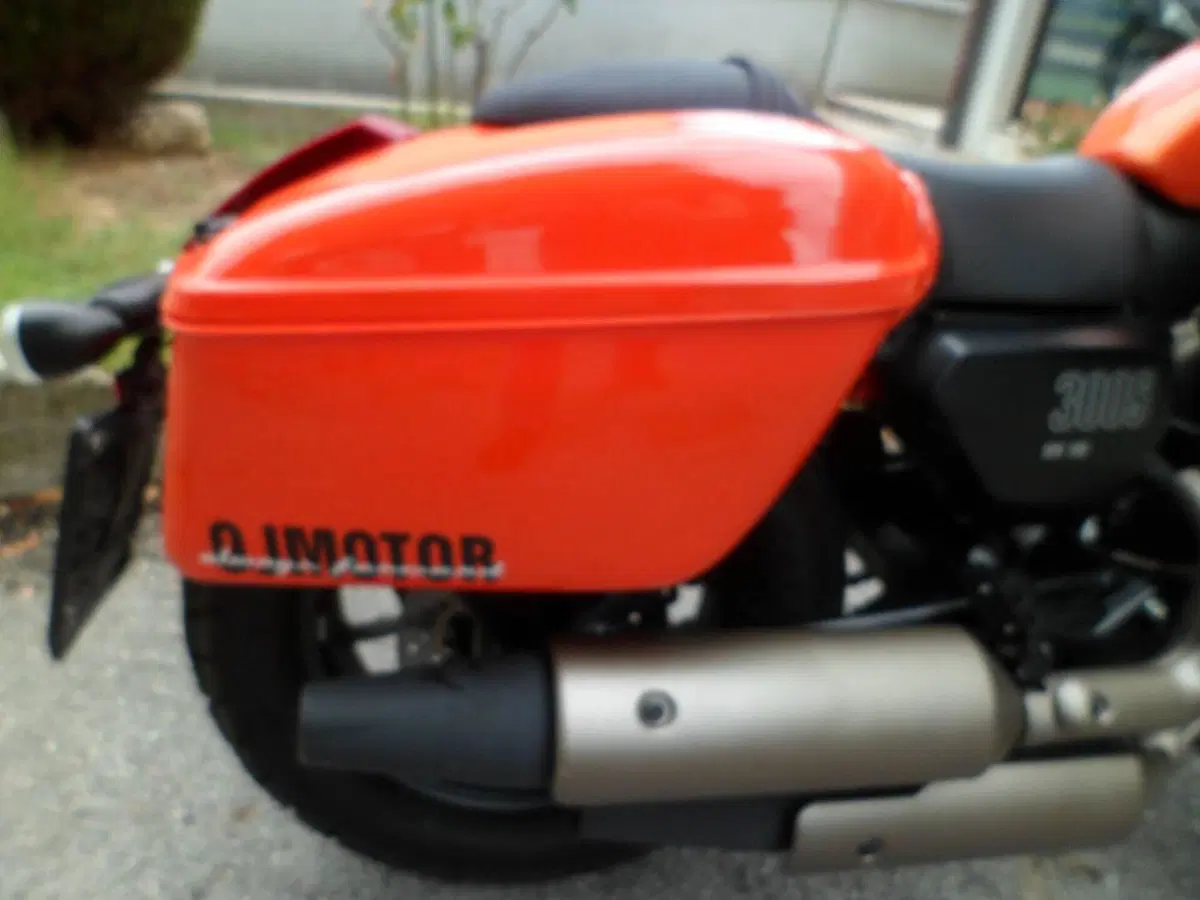 QJ Motor SRV 300 (2023 - 25) (10)