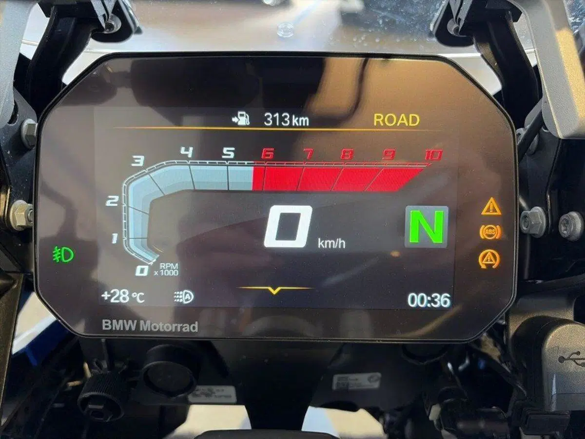 Bmw R 1250 GS Adventure (2021 - 24) (6)