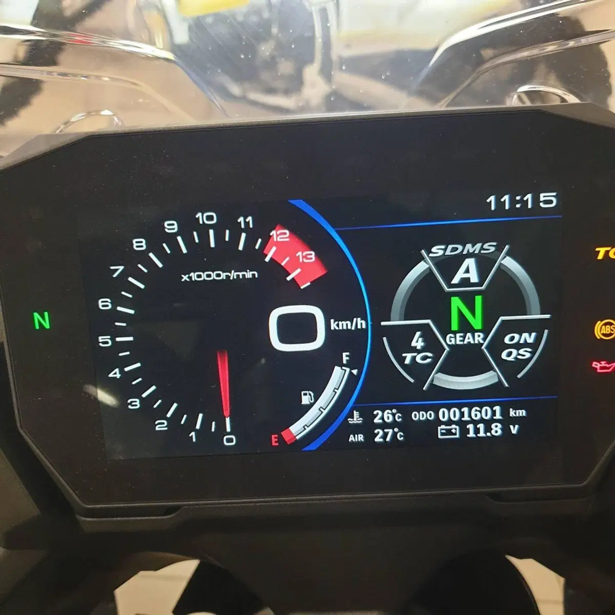 Suzuki GSX-S1000GT (2022 - 24) (3)