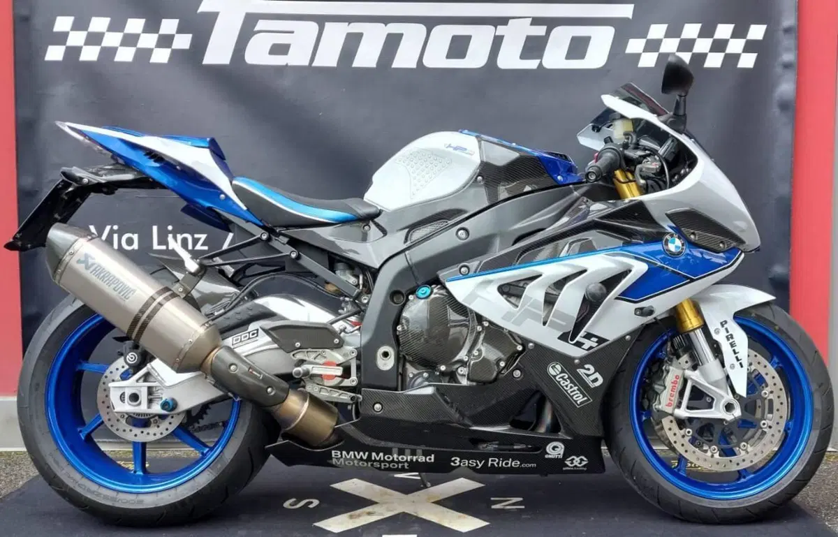 Bmw HP4 (2013 - 14)