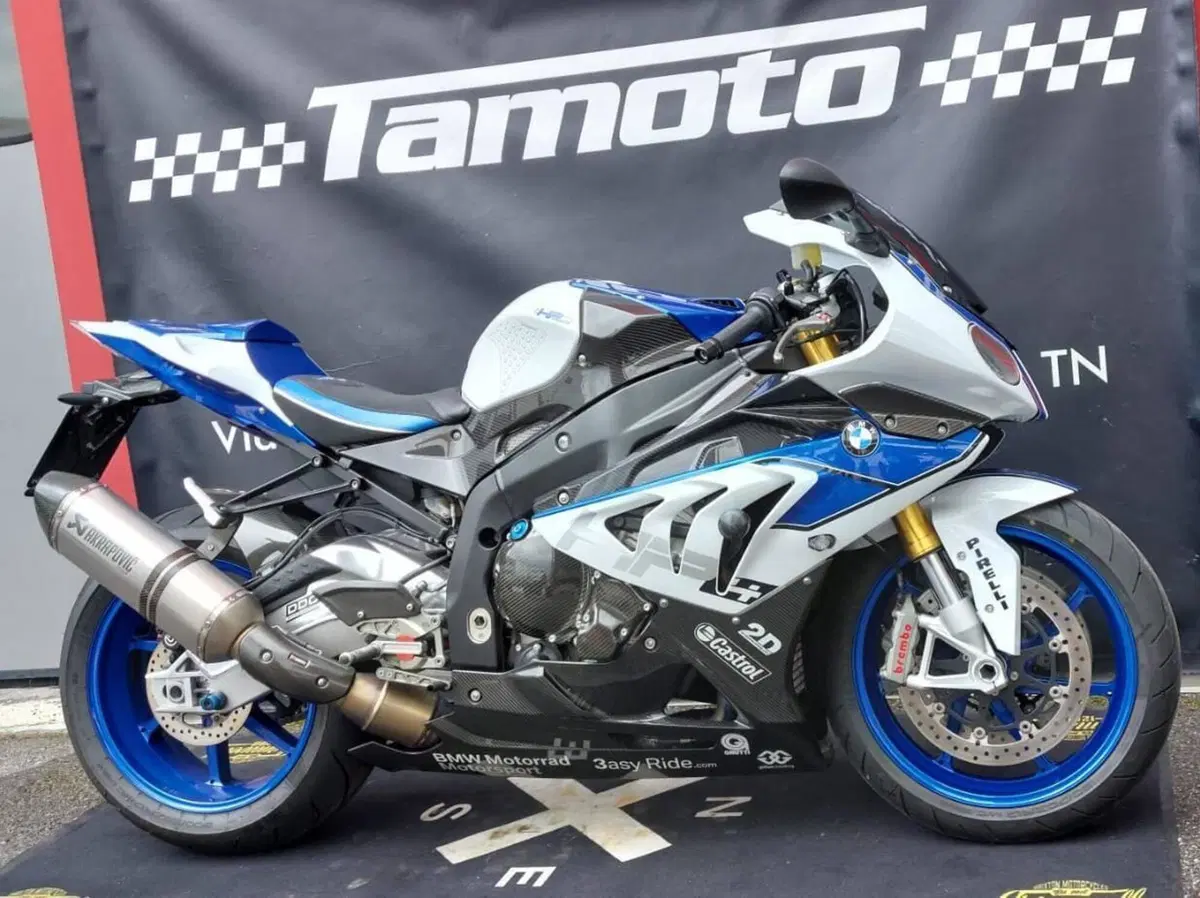 Bmw HP4 (2013 - 14) (2)