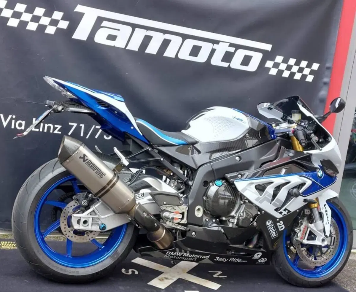 Bmw HP4 (2013 - 14) (3)