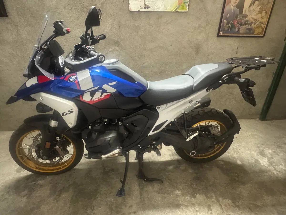 Bmw R 1300 GS Trophy (2023 - 26)